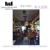 YW Movable Shipping Container House Restaurant Modification thumbnail-4