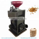 Cheap Mini rice milling machine/SB-10D Combined rice/paddy mill machine/White rice Miller with factory price