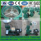 Animal Feed Granulator/Flat Die Feed Pellet Mill With Durable Spare Parts thumbnail-2