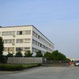 Xi'an Gavin Electronic Technology Co., Ltd. company overview - view 1 thumbnail