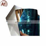 14mm Thick Stainless Steel Sheet Prices thumbnail-1