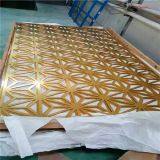 Jyfl015 Kitchen Stainless Steel Metal Wall Tiled Panels thumbnail-5