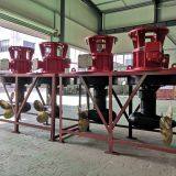 微信图片_201911281049357