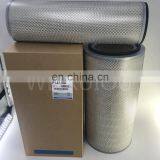 Air Filter Cartridge Auto Parts Air Filter P127308 thumbnail-4