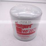 Oil Filter WF2071 2992544 thumbnail-6