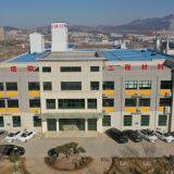 Taian Nuolian Engineering Materials Co.,Ltd company overview - view 1 thumbnail