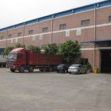 Qingdao Chengshengtong Co.,ltd company overview - view 1 thumbnail