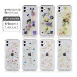 For IPhone 12 SE Dried Flower Case Luxury Phone Cover for IPhone 11pro Case thumbnail-3