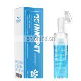 Pets Foot Cleaning Solution Cat Claw Washing Foam Dogs Feet Cleaner Fluid thumbnail-1