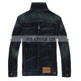 DiZNEW Men's Basic Varsity Jeans Denim Jacket thumbnail-6