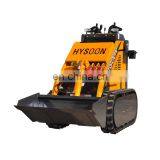 Multifunction 23HP Mini Skid Steer Loader Hysoon HY280 thumbnail-3
