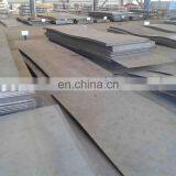 Hot Rolled S275 Steel Plate1500x3000mm Size thumbnail-4