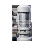 Factory Supply 200Litre PE Plastic Water Mixing Tanks With 2.2kw Mixer thumbnail-5