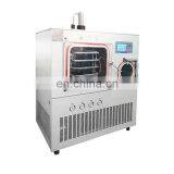 Food Lyophilization Machine Vacuum Freeze Drying Equipment thumbnail-4