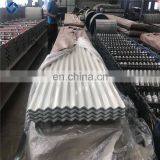 IBR Sheet/ IBR Roofing Sheet Color Roofing Sheet thumbnail-2