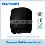 Hotel Supplies Stainless Steel Wall Mounted Hand Dryer thumbnail-3