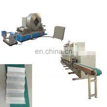 Low Price Cigarette Paper Gluing and Folding Machine thumbnail-1