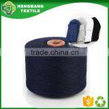 Discount Open End Poly Cotton Melange Yarn Recycled for Knitting Socks From China Wholesale thumbnail-1