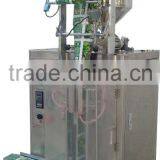 Shampoo Packaging Machine(ketchup Packing Machine, Honey Packing Machine)