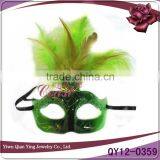 Personalized Masquerade Masks Cheap,party City Masquerade Masks