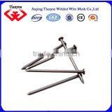 Price of Iron Nails thumbnail-4