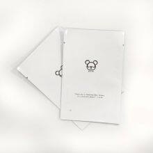 Aluminum Foil Self-adhesive Bag Zipper Bag White Printing Composite Packaging Bag Metal Color Bag Atomizer Packaging Bag thumbnail-2