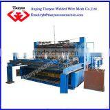 Automatic Welded Wire Mesh Machine