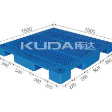Leading Pallet Supplier of China Good Quality 1515C WGJJ PLASTIC PALLET