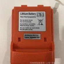 ACR SART BATTERY PN 2714. 4NH thumbnail-5