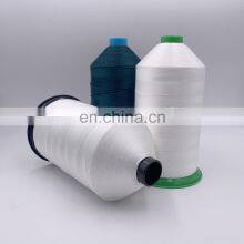 100% Nylon High Tenacity Nylon Thread for Car Seat Sofa thumbnail-5