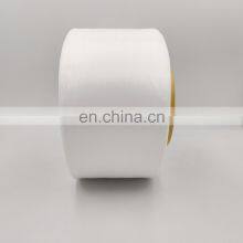 High Strength 50/24 FDY 100% Polyester Weaving Kitting Yarn 50D/24F FDY SD RW thumbnail-4
