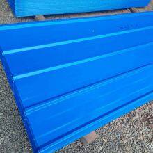 En10147 Standard S250gd+Z120g Building Roofing Material Prepainted Galvalume Color Coated Corrugated Sheet thumbnail-5