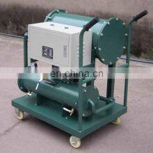 TYB Series Small Size Portable Diesel Oil Gasoline Oil Filter Cart thumbnail-4