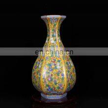 Oriental Antique Replica Qing Yongzheng Year Ceramic Porcelain Vase thumbnail-4