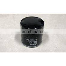 8-97049708-1 ISUZU 4JG1 Oil Filters Auto Machine Oil Filter 8970497081 thumbnail-3