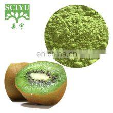 Kiwi Fruit Extract Powder