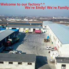 Puyuan(dalian)pet Products Co.,ltd. company overview - view 2 thumbnail
