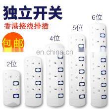 Power Strip Extension Socket UK 3way /4ways 5ways Good Quantity thumbnail-3