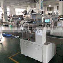Tape/Pen/Bandage Individual Plastic Bag Package Automatic Horizontal Flow Wrapper thumbnail-5