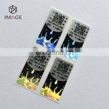 Silver Color Security Hologram QR Code Anti Counterfeit Stickers thumbnail-3