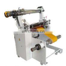 Automatic Roller Label Die Cutting Machine thumbnail-5