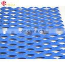 Popular Diamond Shape Expanded Metal Wire Mesh For Decorative thumbnail-3