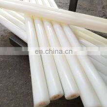 High Quality Extruded Polyamide PA6/PA66 Nylon Rod thumbnail-5
