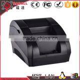 5890K Cheap 58mm Linux Thermal Receipt Barcode Printer Support Bar Code Print Quality Choice thumbnail-1