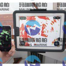 Furuno DRS4D Marine Radar thumbnail-3