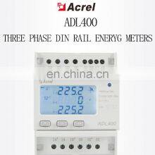 35mm DIN Rail Direct Connect ADL400 LCD Display Three Phase Photovoltaic Electric Energy Meter Monitor thumbnail-3