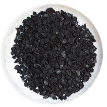 Nut Shell Activated Carbon for Environmental Protection Air Purification and Deodorization thumbnail-4