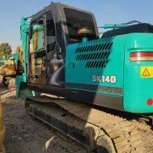 High Quality KOBELCO SK140/75/260D Excavator Used Excavators