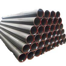 Hot Sale LASW Pipe Weld Steel Pipe Seamless Carbon Steel Tube Manufactures China thumbnail-1
