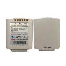 High Quality Wholesale Mindray Li21i001b 1ICP5/51/55-2 Defibrillation Battery Li-ion 3.8V 3800mAh 14.44Wh thumbnail-5